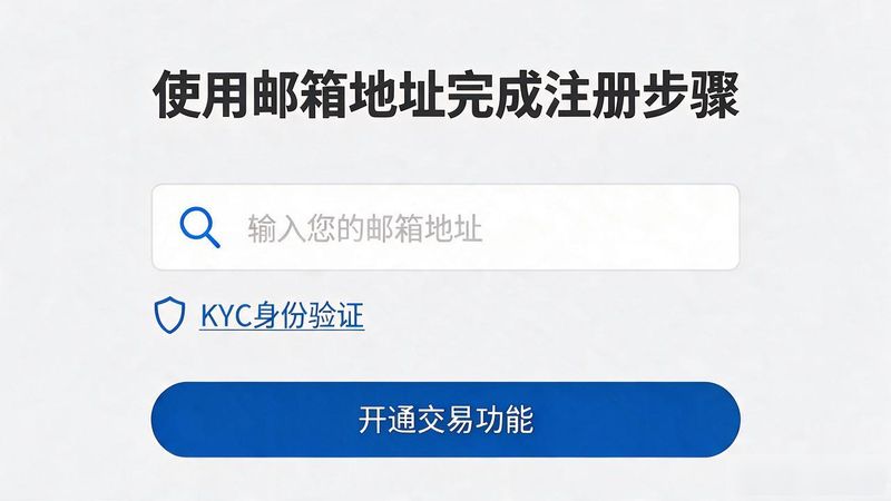 cs下载官方下载_淘宝下载2013官网下载_okx下载