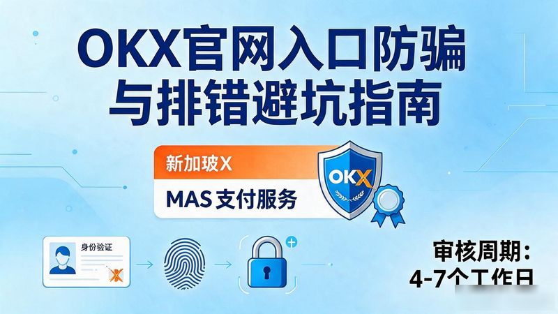广州日报官网官网_okx官网_蓝魔官网官网官网