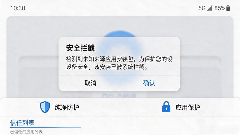 欧意okx官方下载_欧意okx官方下载_欧意okx官方下载