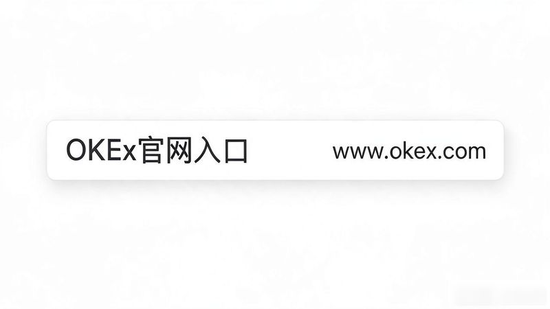 中国移动集团官网投诉入口_润岫网选课入口官网_okex官网入口