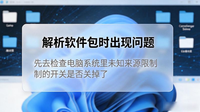 欧app官网下载交易所电脑版_欧交易所App下载地址_欧交易所app官方下载